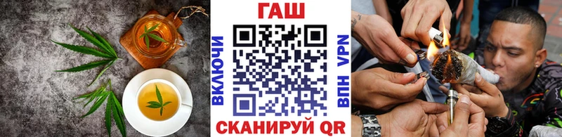 Еда ТГК марихуана  Купить  Казань 